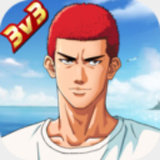 3肖6码免费公开肖