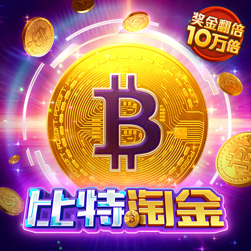 bobty体育官方