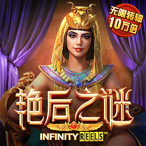 千赢体育app网页版
