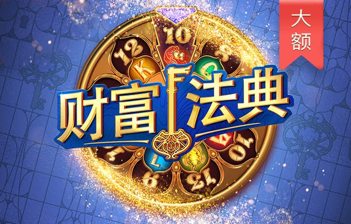 188bet官网入口