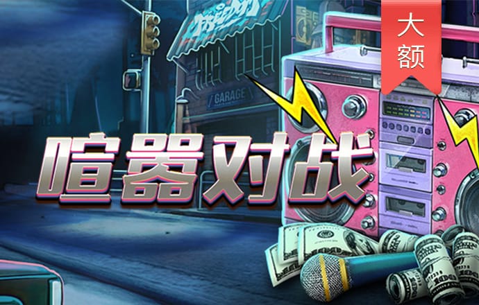 华体育会app