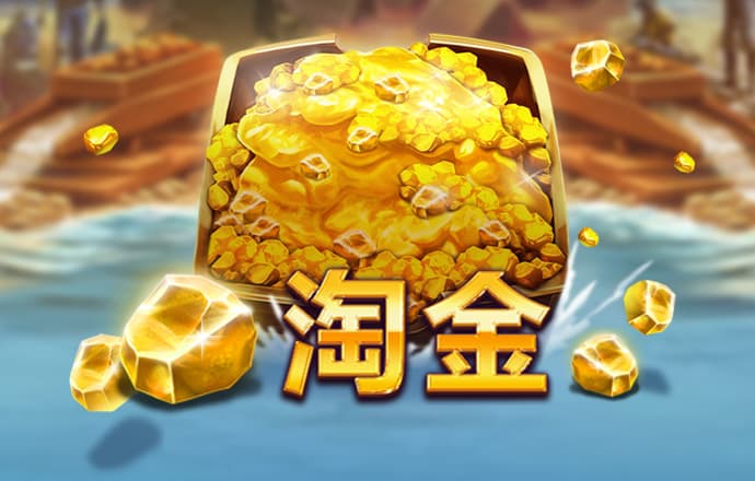 5156威尼斯人
