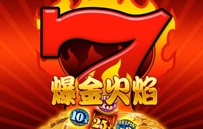 hq环球体育app官方