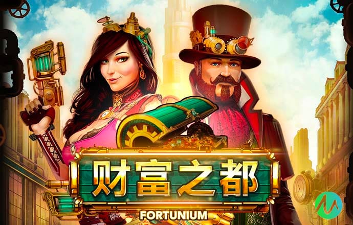 博亚app彩票