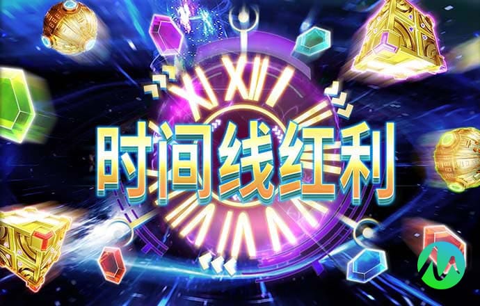 emc易倍全站官网